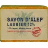Aleppo Soap Co Zeep 12% Laurier 200 gr