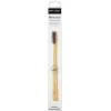 BambooUp Bamboe Tandenborstel PBA08 Soft