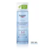 Eucerin DermatoCLEAN 3 in 1 Micellaire Water 200 ml