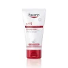 Eucerin pH5 Handcrème 75 ml