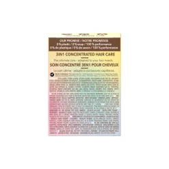 Foamie Conditioner Bar 3in1 Mane Magic 45 gr