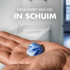 Gillette Series Gevoelige Huid Scheergel 200 ml