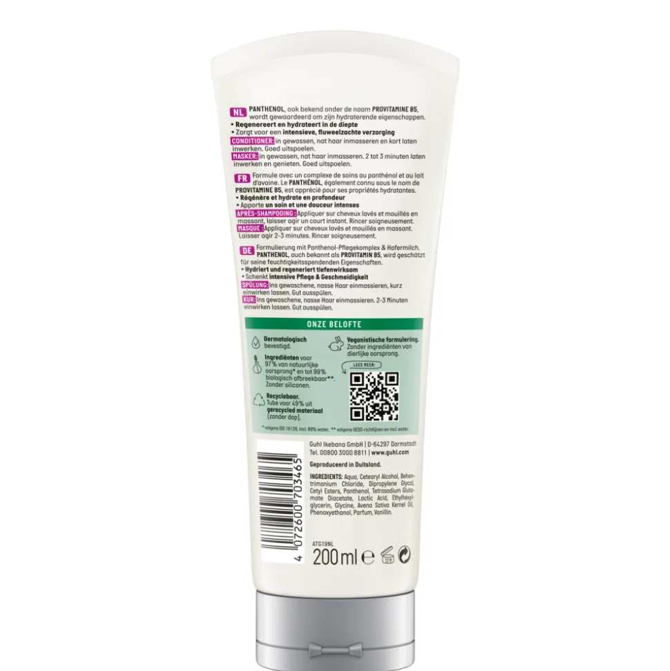 Guhl Panthenol+ Repair 2-in-1 Masker & Conditioner 200 ml