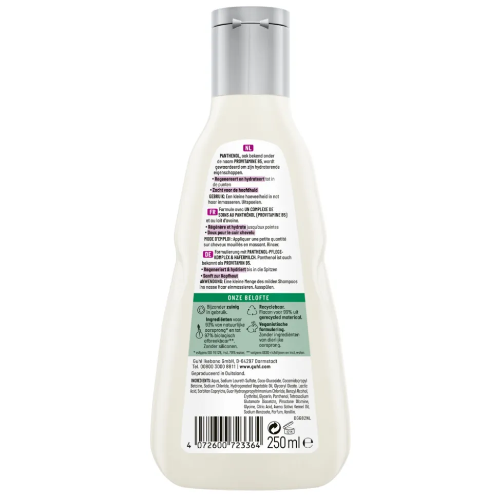 Guhl Panthenol+ Repair Shampoo 250 ml
