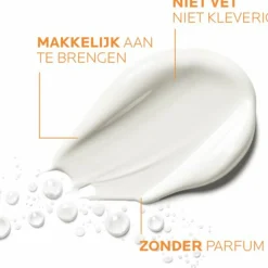 La Roche Posay Anthelios Wet Skin Kind Lotion SPF 50+ 200 ml