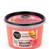 Organic Shop Body Scrub Watermelon & Peach 250 ml
