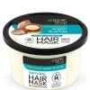 Organic Shop Haarmasker Argan & Amla 250 ml