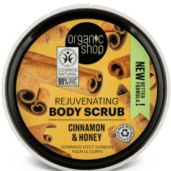 Organic Shop Rejuvenating Body Scrub Cinnamon 250 ml