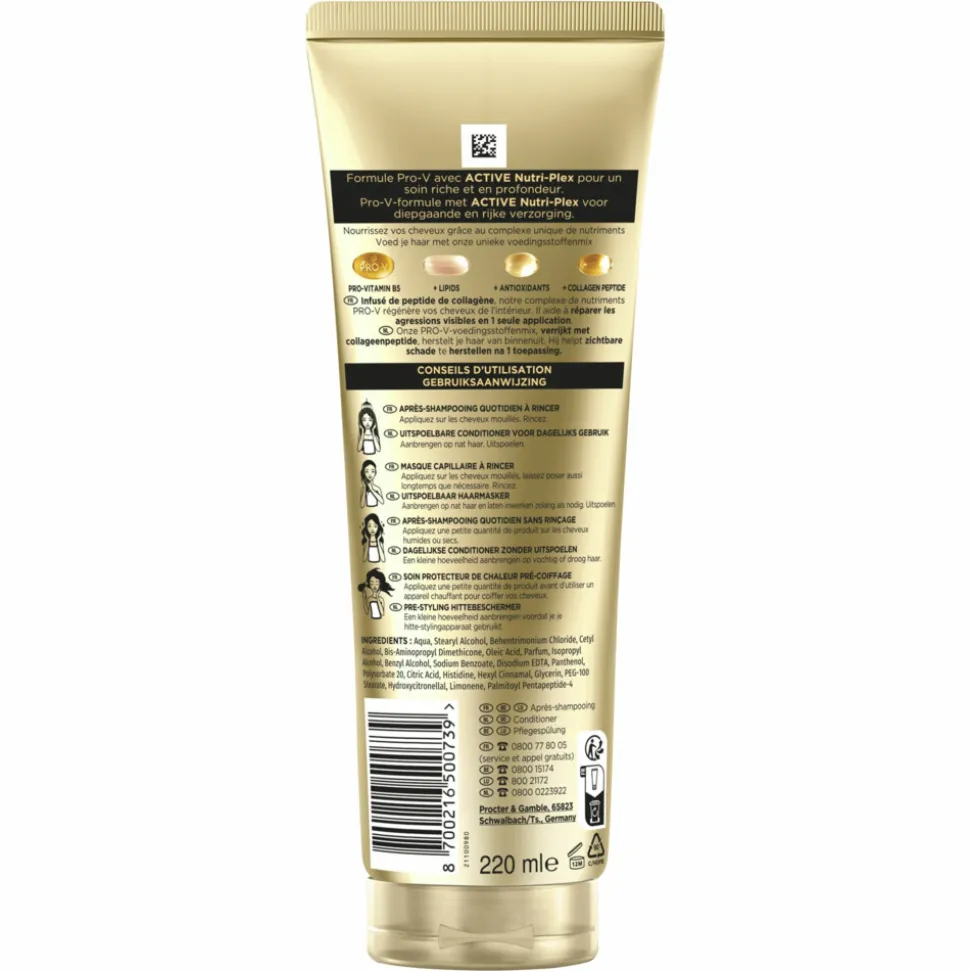 Pantene Serum Repair & Protect 220 ml