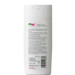 Sebamed Doucheolie 200 ml