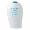 Shiseido After Sun Intensive Recovery Emulsion 150 ml