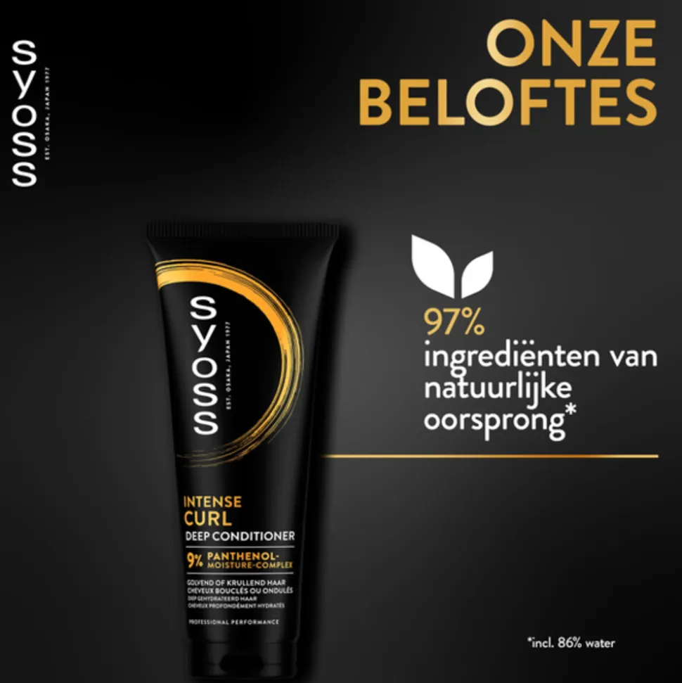 Syoss Curls Conditioner 250 ml