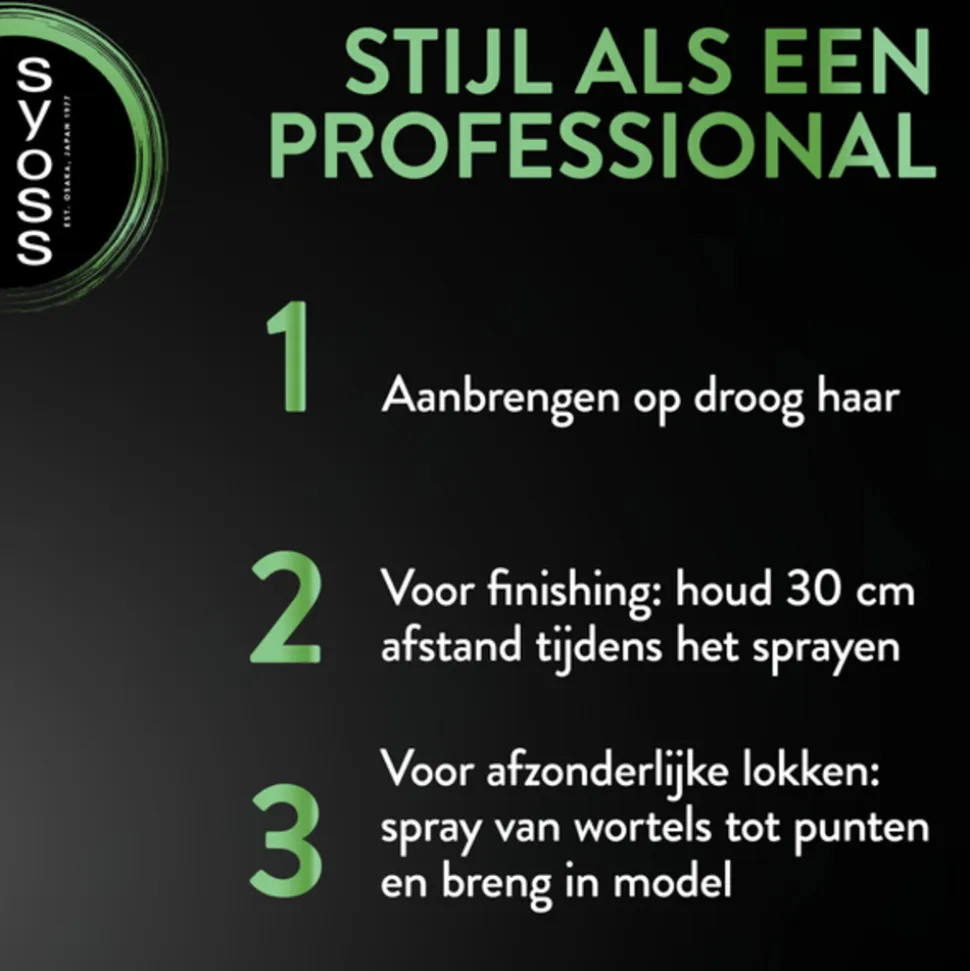 Syoss Max Hold Haarspray 300 ml
