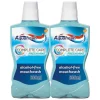 2x Aquafresh Mondwater Complete Care Fresh Mint 500 ml