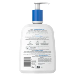 2x Cetaphil Daily Facial Cleanser 470 ml