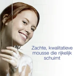 6x Dove Shower Foam Rose Oil 200 ml