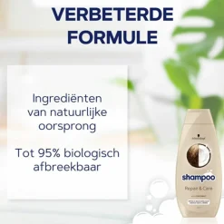 5x Schwarzkopf Repair en Care Shampoo 400 ml