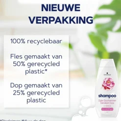 5x Schwarzkopf Zijde-Doorkammer Shampoo 400 ml