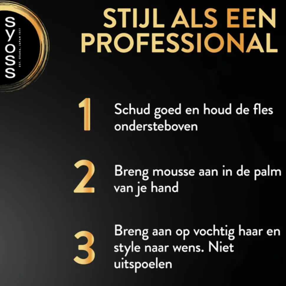 6x Syoss Curl Haarmousse 250 ml