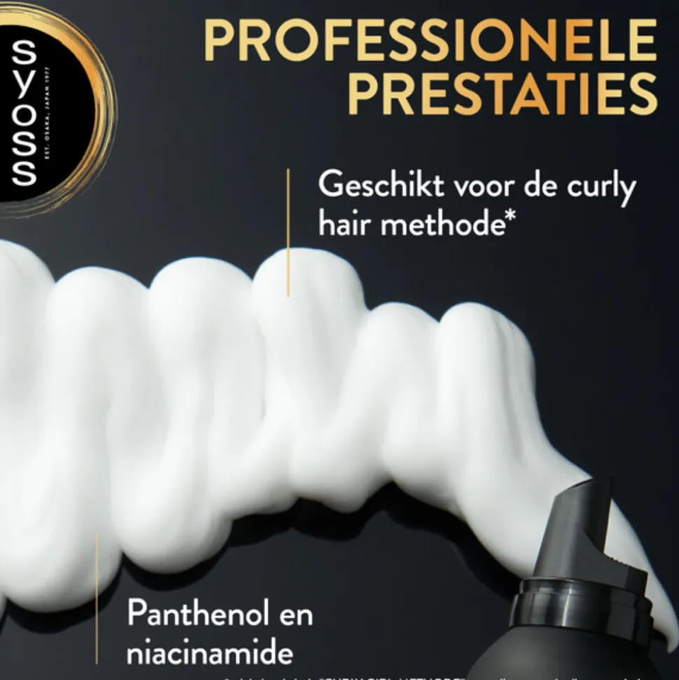 6x Syoss Curl Haarmousse 250 ml