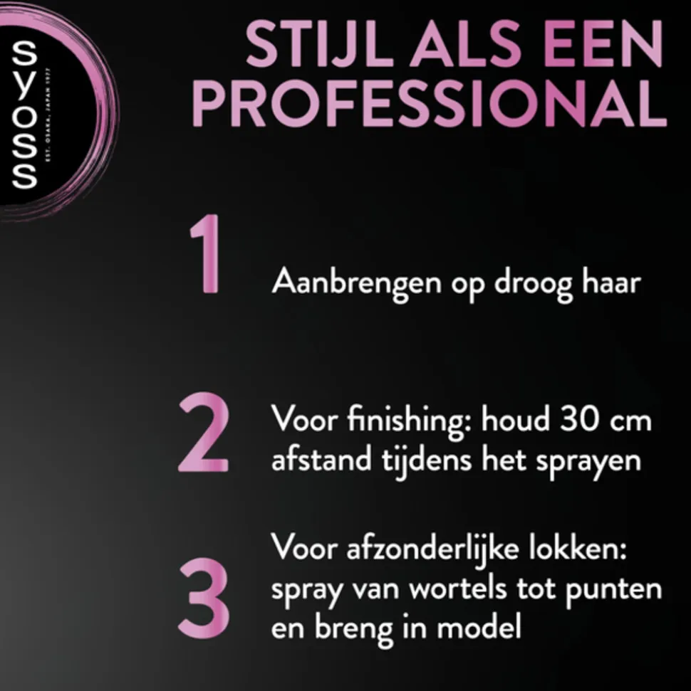 6x Syoss Shine Hold Haarspray 300 ml