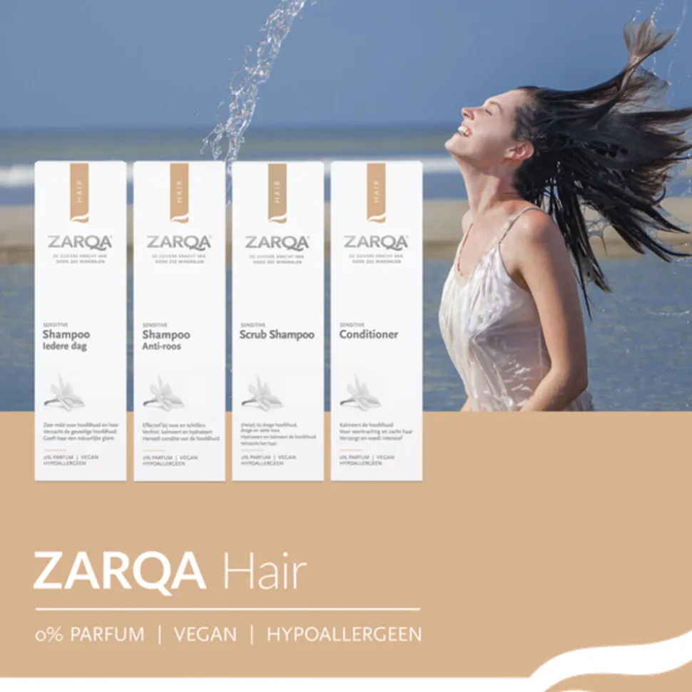 Zarqa Conditioner Sensitive 200 ml